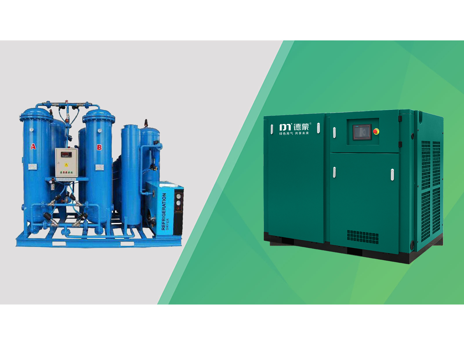 制氮機(jī)配套——二級壓縮工頻螺桿空壓機(jī)產(chǎn)品圖